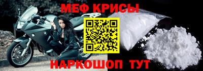 MDMA Славгород