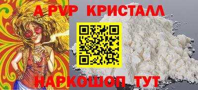 MDMA Славгород