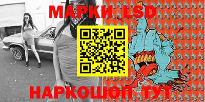 MDMA Славгород