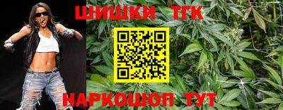 COCAINE Сланцы