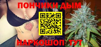 MDMA Славгород
