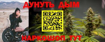 MDMA Славгород