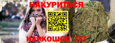 MDMA Славгород