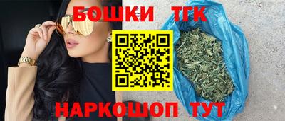 COCAINE Сланцы