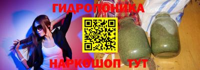 MDMA Славгород