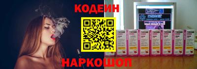 MDMA Славгород
