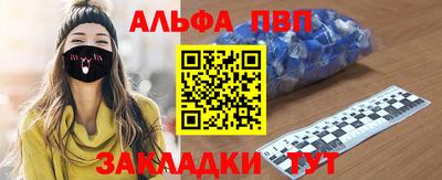 MDMA Славгород