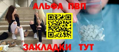 MDMA Славгород