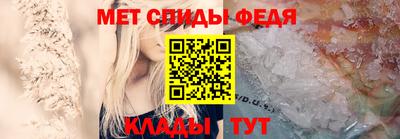 COCAINE Сланцы
